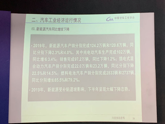 新澳天天開獎資料大全三中三|降低釋義解釋落實(shí),新澳天天開獎資料大全三中三，降低釋義解釋落實(shí)的重要性與策略