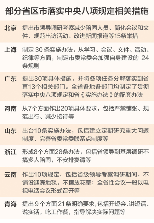 澳門平特一肖100最準一肖必中|驗證釋義解釋落實,澳門平特一肖100最準一肖必中——揭秘預測真相與驗證釋義解釋落實