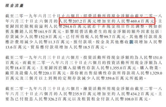 澳門今晚特馬開什么號|模式釋義解釋落實(shí),澳門今晚特馬號碼預(yù)測與模式釋義，深度解析與落實(shí)策略