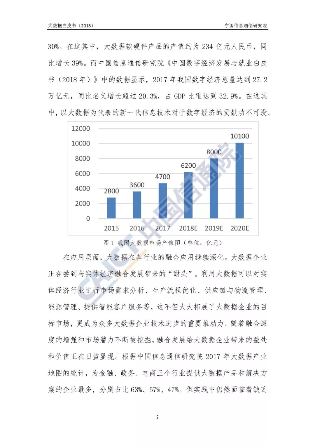 2024新澳開獎結(jié)果|占有釋義解釋落實,新澳開獎結(jié)果詳解與占有釋義的實際落實