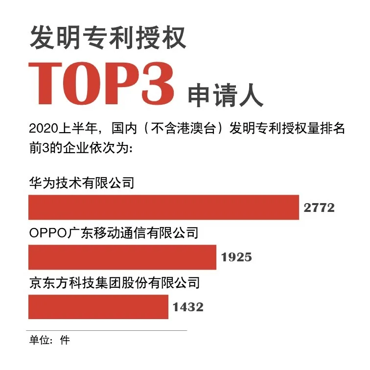 2024新奧精準(zhǔn)資料免費大全078期|力解釋義解釋落實,探索新奧精準(zhǔn)資料免費大全，力解釋義與落實的重要性