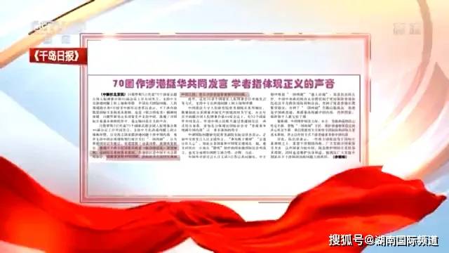 2024天天彩正版資料大全|鏈管釋義解釋落實(shí),探索未來(lái)，從理解天天彩到落實(shí)鏈管釋義——關(guān)于2024天天彩正版資料大全的全面解讀