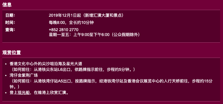 2024新澳門今晚開獎號碼和香港|投放釋義解釋落實,探索未來彩票之路，新澳門今晚開獎號碼與投放釋義的落實解析