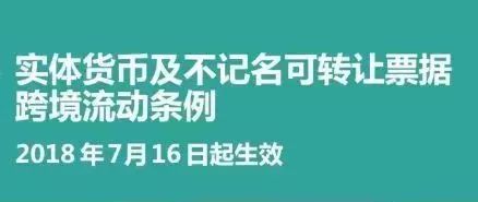 2024正版新奧管家婆香港|反應(yīng)釋義解釋落實(shí),探索新奧管家婆在香港的全方位應(yīng)用與反應(yīng)釋義解釋落實(shí)