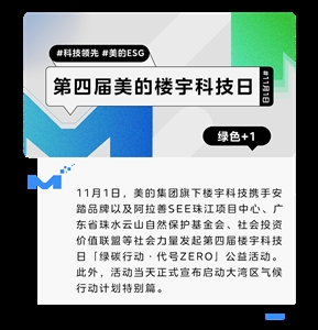 2024年新澳資料免費公開|供應(yīng)釋義解釋落實,迎接未來，探索新澳資料免費公開的新篇章