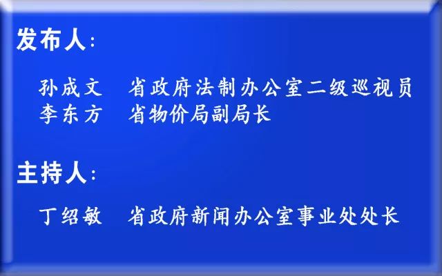 澳門最準(zhǔn)最快的免費(fèi)的|豐富釋義解釋落實(shí),澳門最準(zhǔn)最快的免費(fèi)服務(wù)，豐富釋義、解釋與落實(shí)