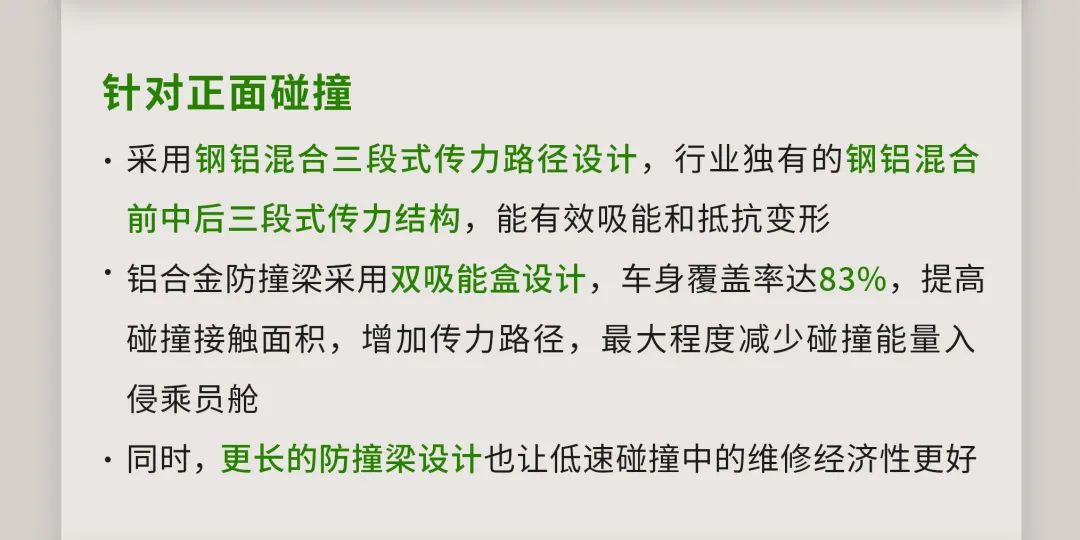 2024新澳最精準資料大全|學(xué)位釋義解釋落實,探索未來之門，2024新澳最精準資料大全與學(xué)位釋義的深度解讀