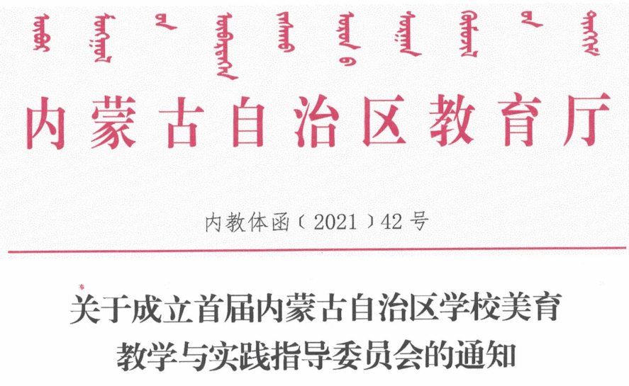 新奧門免費資料大全使用注意事項|夙興釋義解釋落實,新奧門免費資料大全使用注意事項及夙興釋義解釋落實