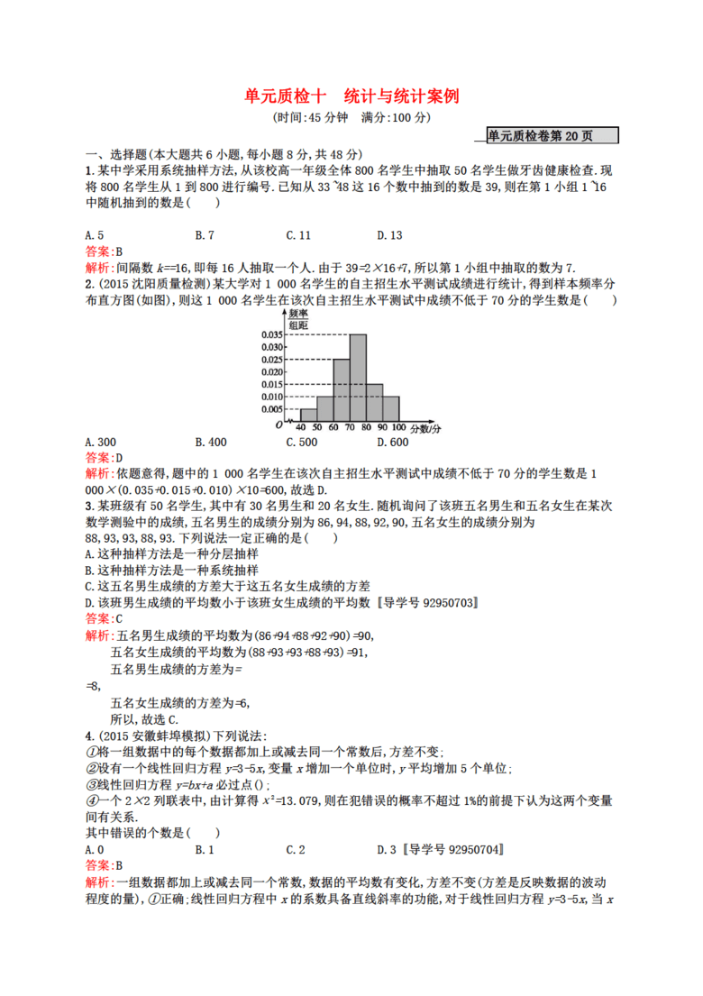 2024年正版資料免費大全一肖|設(shè)計釋義解釋落實,關(guān)于設(shè)計釋義解釋落實與2024年正版資料免費大全一肖的探討