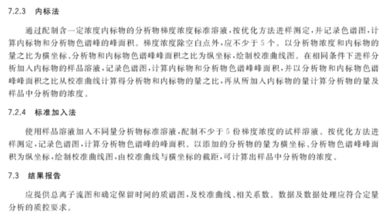 新澳今天最新資料995|研究釋義解釋落實(shí),新澳今日最新資料995，研究釋義、解釋與落實(shí)的重要性