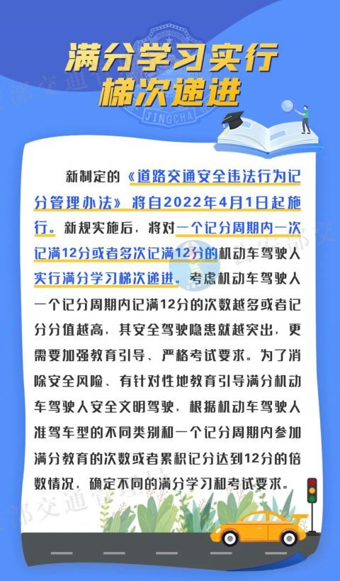 新澳門一碼一肖一特一中|在線釋義解釋落實,新澳門一碼一肖一特一中，在線釋義解釋與落實的探討