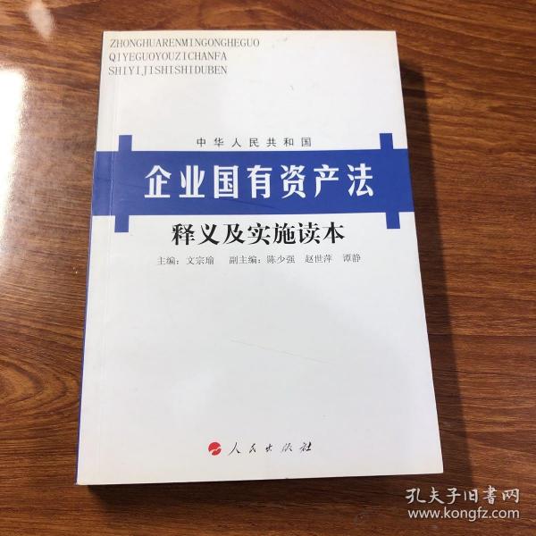 澳門免費(fèi)資料+內(nèi)部資料|速效釋義解釋落實(shí),澳門免費(fèi)資料與內(nèi)部資料的深度探索，速效釋義、解釋與落實(shí)