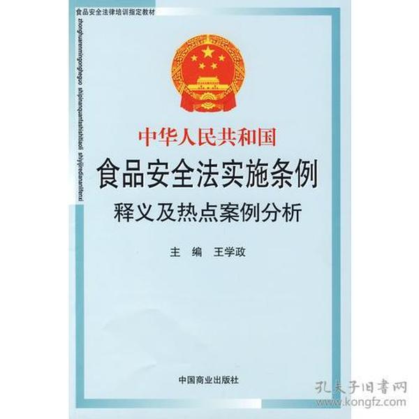 澳門最精準真正最精準|媒介釋義解釋落實,澳門最精準的真正媒介釋義與落實策略