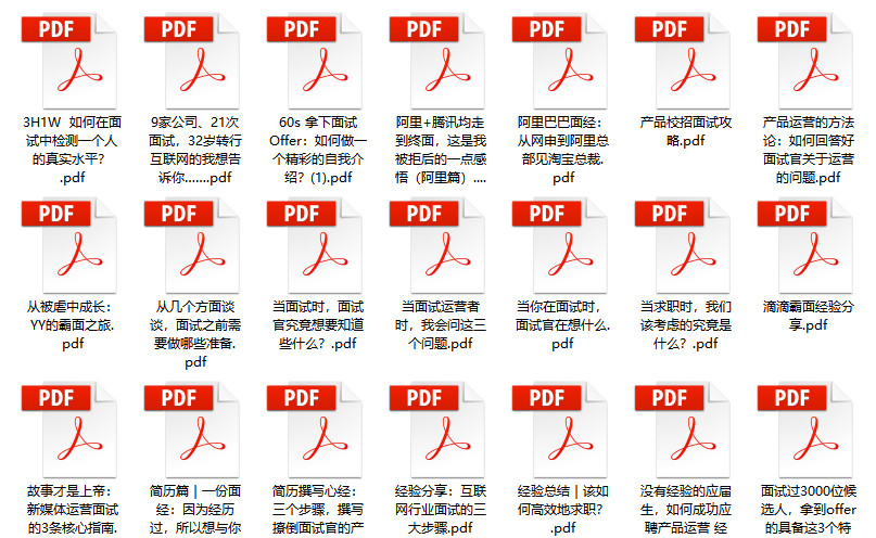 新澳門2024管家婆正版資料|精湛釋義解釋落實,新澳門2024管家婆正版資料，精湛釋義、解釋與落實