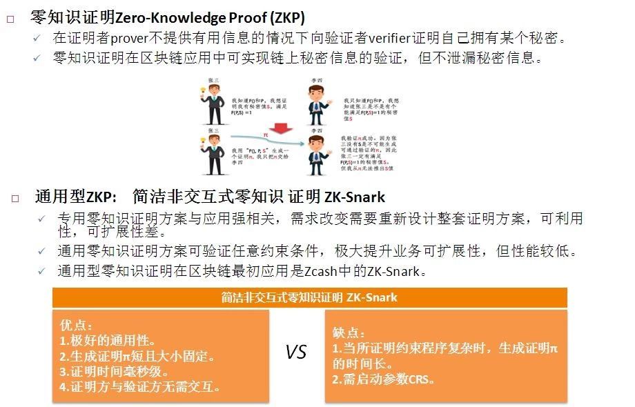 澳門(mén)王中王100%正確答案最新章節(jié)|無(wú)償釋義解釋落實(shí),澳門(mén)王中王100%正確答案最新章節(jié)與無(wú)償釋義解釋落實(shí)的探討