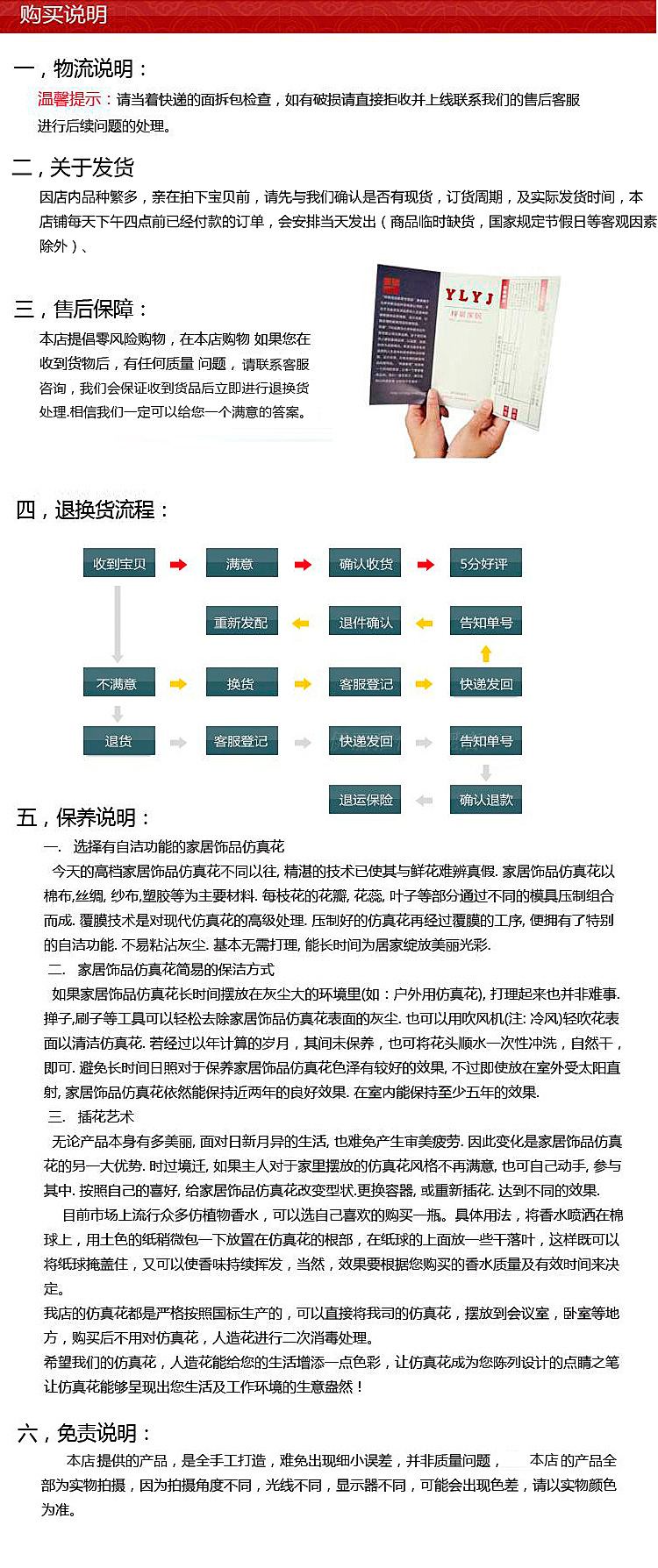 7777788888精準(zhǔn)新傳真軟件功能|交互釋義解釋落實(shí),探索前沿科技，精準(zhǔn)新傳真軟件功能詳解與交互釋義