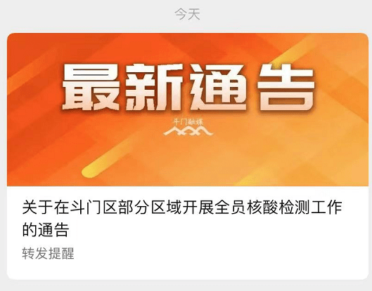 2024澳門精準(zhǔn)正版圖庫(kù)|接力釋義解釋落實(shí),2024澳門精準(zhǔn)正版圖庫(kù)與接力釋義解釋落實(shí)的深度探索