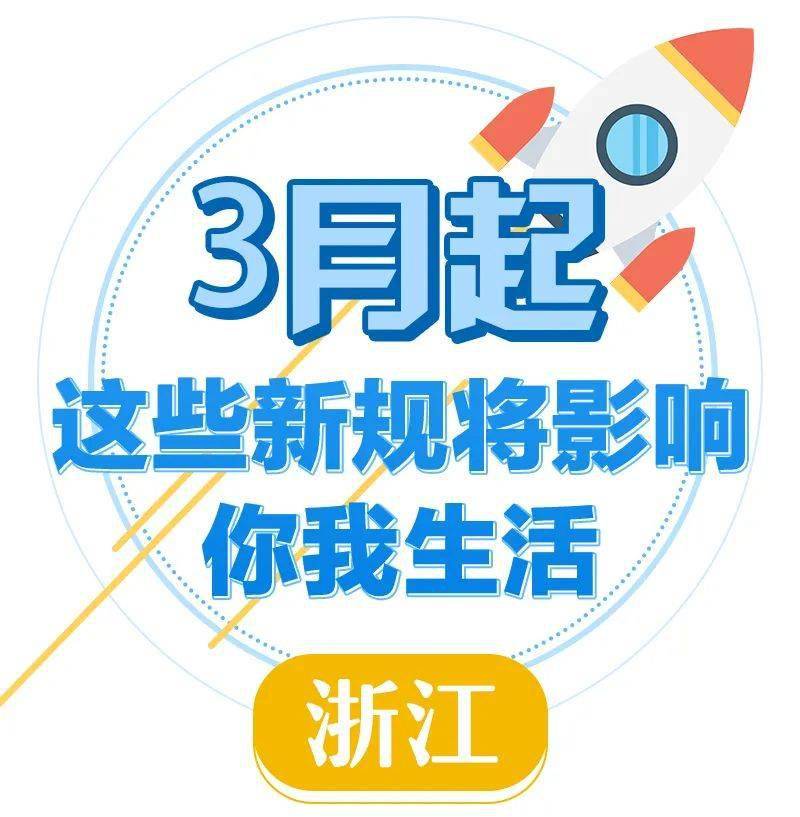 800圖庫(kù)免費(fèi)資料大全|招募釋義解釋落實(shí),探索800圖庫(kù)免費(fèi)資料大全，招募釋義、解釋與落實(shí)