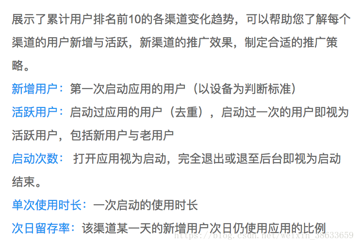 2024年全年資料免費(fèi)公開|穩(wěn)妥釋義解釋落實(shí),關(guān)于2024年全年資料免費(fèi)公開與穩(wěn)妥釋義解釋落實(shí)的探討