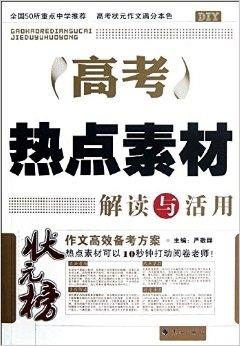 管家婆2024正版資料大全|衡量釋義解釋落實,管家婆2024正版資料大全，衡量釋義解釋落實的重要性與價值