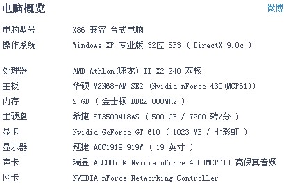 澳門正版資料大全免費看不卡|精美釋義解釋落實,澳門正版資料大全，精美釋義、解釋落實與免費獲取的途徑