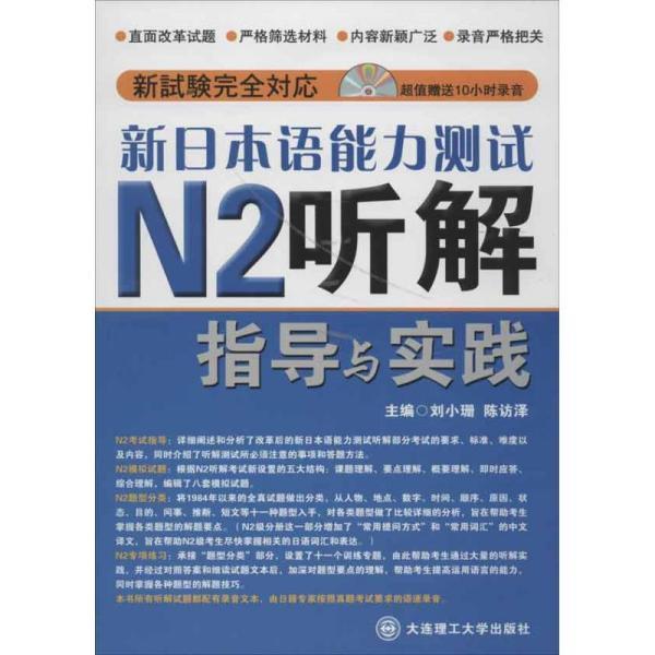 7777788888管家婆資料|部門(mén)釋義解釋落實(shí),深入理解7777788888管家婆資料與部門(mén)釋義解釋落實(shí)