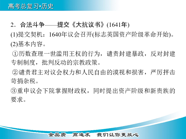 49圖庫-資料中心|占有釋義解釋落實(shí),探索49圖庫-資料中心，占有釋義、解釋與落實(shí)的重要性