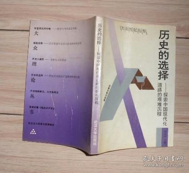 2024香港歷史開獎(jiǎng)記錄|穿石釋義解釋落實(shí),探索香港歷史開獎(jiǎng)記錄，穿石釋義與行動(dòng)落實(shí)的重要性