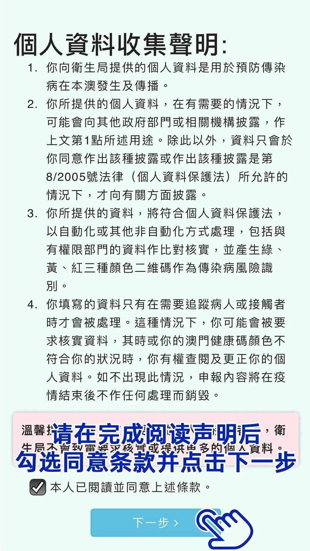 新噢門全年免費(fèi)資新奧精準(zhǔn)資料|化雨釋義解釋落實(shí),新澳門全年免費(fèi)資料新奧精準(zhǔn)資料，化雨釋義、解釋與落實(shí)