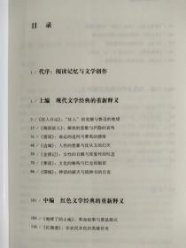 600圖庫(kù)大全免費(fèi)資料圖|生命釋義解釋落實(shí),探索生命釋義與落實(shí)，600圖庫(kù)大全免費(fèi)資料圖的啟示