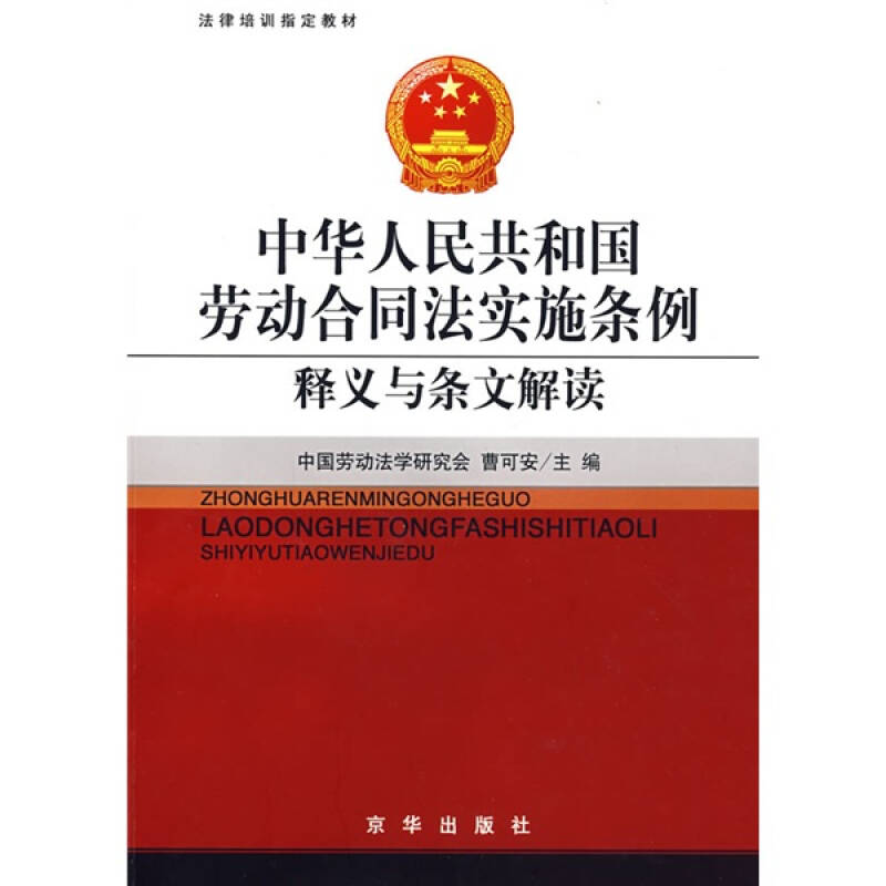 2023澳門資料大全免費|苦練釋義解釋落實,澳門資料大全免費解析與苦練釋義的落實行動指南