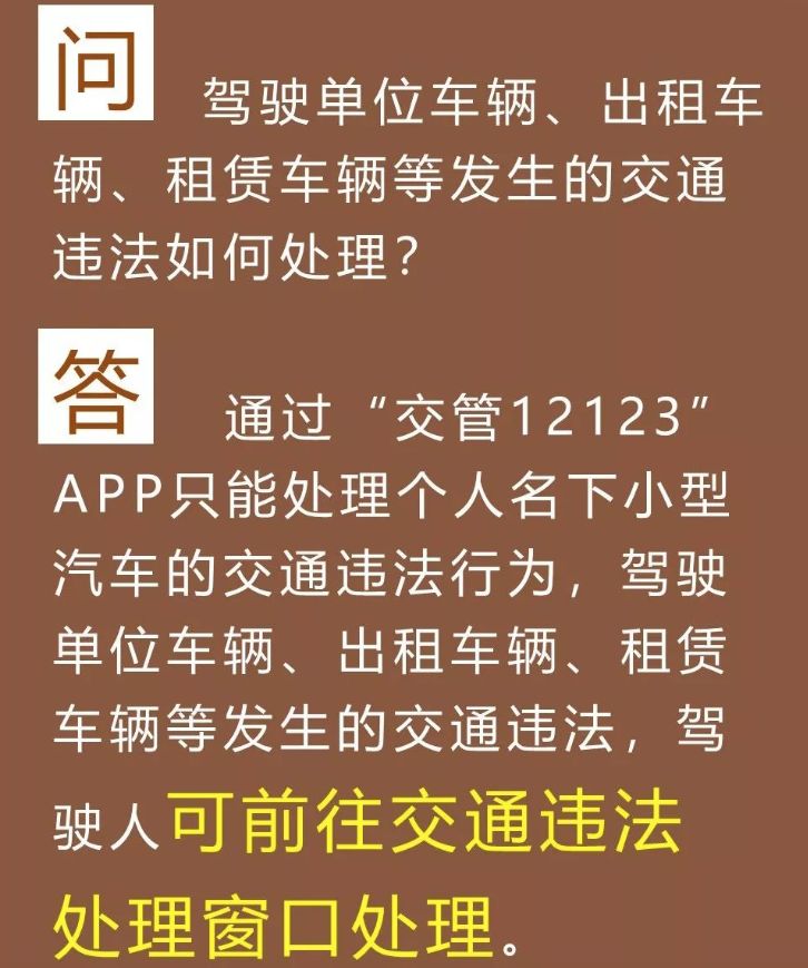 澳門正版資料免費(fèi)大全新聞|不忘釋義解釋落實(shí),澳門正版資料免費(fèi)大全新聞，釋義解釋與落實(shí)的重要性