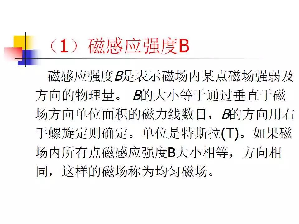 澳門最準的資料免費公開|跨界釋義解釋落實,澳門最準的資料免費公開，跨界釋義與落實的深度解析