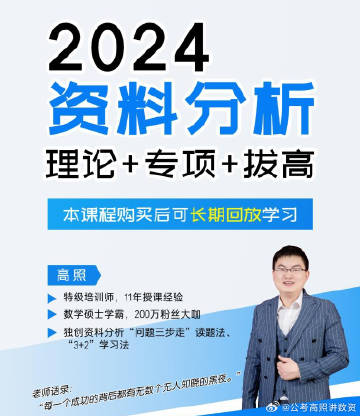 一肖一碼100-準(zhǔn)資料|合理釋義解釋落實,一肖一碼，揭秘精準(zhǔn)資料的合理釋義與落實之道