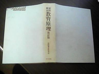 澳門正版資料免費大全新聞|書寫釋義解釋落實,澳門正版資料免費大全新聞，書寫釋義、解釋與落實