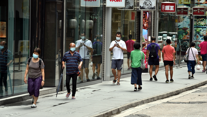 香港大全資料|特質(zhì)釋義解釋落實(shí),香港大全資料特質(zhì)釋義解釋落實(shí)