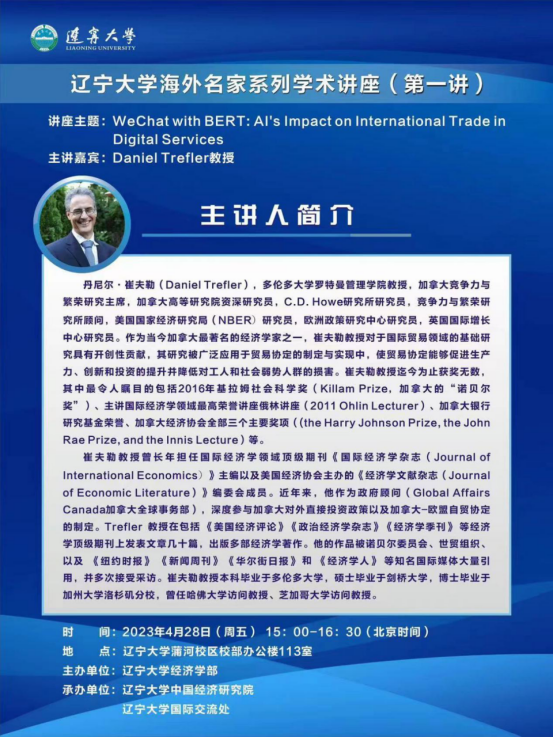 4949澳門特馬今晚開獎(jiǎng)53期|共同釋義解釋落實(shí),關(guān)于澳門特馬今晚開獎(jiǎng)的探討與共同釋義解釋落實(shí)