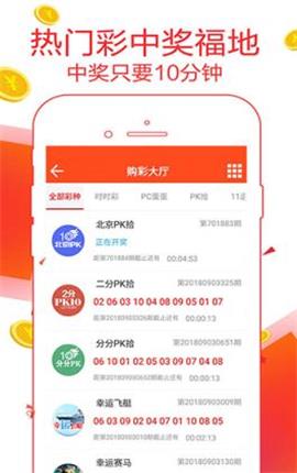 7777788888精準(zhǔn)管家婆|分層釋義解釋落實(shí),深入理解精準(zhǔn)管家婆，分層釋義與落實(shí)策略