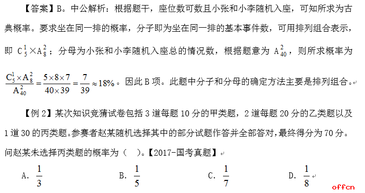 黃大仙三肖三碼必中三|坦蕩釋義解釋落實(shí),黃大仙三肖三碼必中坦蕩釋義解釋落實(shí)