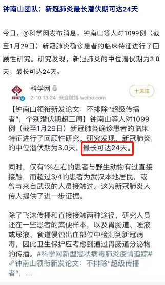 2024年管家婆100%中獎|全方釋義解釋落實,揭秘2024年管家婆100%中獎秘訣，全方位解析與落實策略