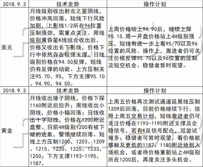 新澳天天開獎(jiǎng)資料大全600Tk|學(xué)術(shù)釋義解釋落實(shí),新澳天天開獎(jiǎng)資料大全與學(xué)術(shù)釋義解釋落實(shí)，揭示背后的違法犯罪問題