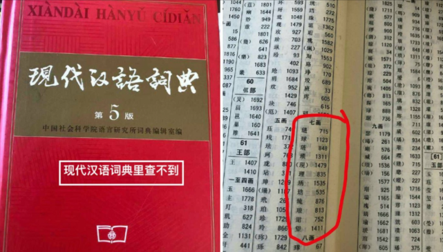 管家婆一碼一肖100中獎71期|連貫釋義解釋落實,管家婆一碼一肖與中獎71期，連貫釋義、解釋與落實