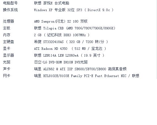 2024最新奧馬免費(fèi)資料生肖卡|專才釋義解釋落實(shí),揭秘2024最新奧馬免費(fèi)資料生肖卡，專才釋義與行動(dòng)落實(shí)