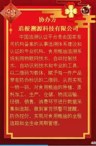 今晚必中一碼一肖澳門|新技釋義解釋落實,今晚必中一碼一肖澳門，新技釋義解釋落實策略與啟示