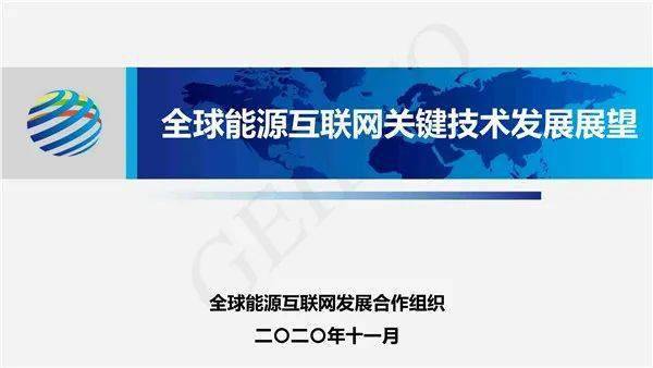 2024新澳彩免費(fèi)資料|提升釋義解釋落實(shí),探索新澳彩世界，免費(fèi)資料獲取與釋義解釋落實(shí)的重要性