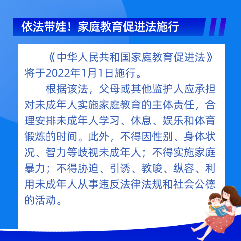 2024澳門跑狗圖正版高清圖片大全|知名釋義解釋落實(shí),探索澳門跑狗圖——正版高清圖片大全及其背后的釋義解釋與落實(shí)