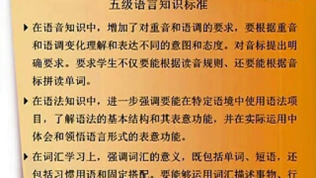 新澳門掛牌正版完掛牌記錄怎么查|專攻釋義解釋落實(shí),新澳門掛牌正版完掛牌記錄查詢指南及釋義解釋落實(shí)策略