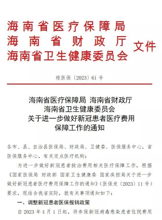 澳門馬會傳真-澳門|篤志釋義解釋落實,澳門馬會傳真與篤志釋義，探索與實踐的落實之路