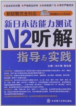 管家婆必中一肖一鳴|適當(dāng)釋義解釋落實(shí),管家婆必中一肖一鳴——解讀智慧與策略，落實(shí)實(shí)踐行動