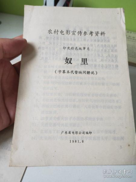 2024年天天彩資料免費大全|精致釋義解釋落實,關(guān)于精致釋義解釋落實的文章，探索未來與精致生活的結(jié)合點